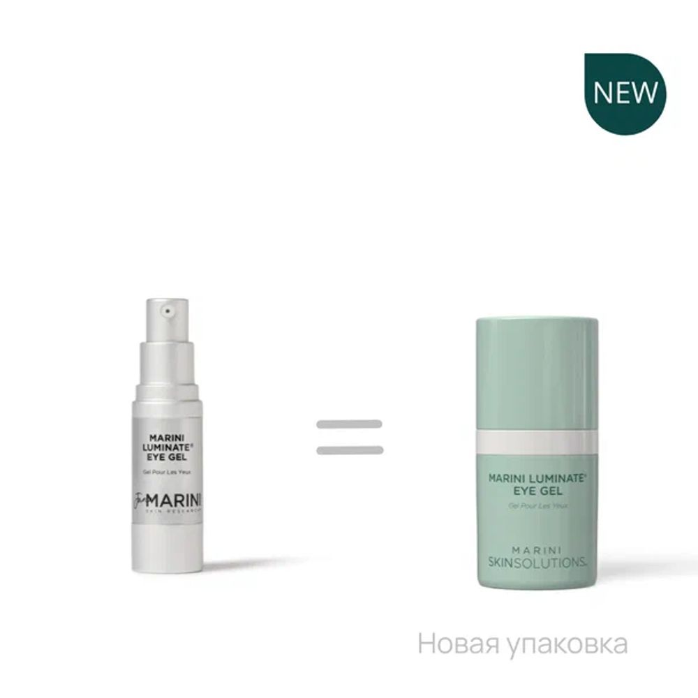 Jan Marini MARINI LUMINATE® EYE GEL Концентрированная сыворотка для кожи вокруг глаз с эффектом сияния против темных кругов и морщин. Объем: 14 мл