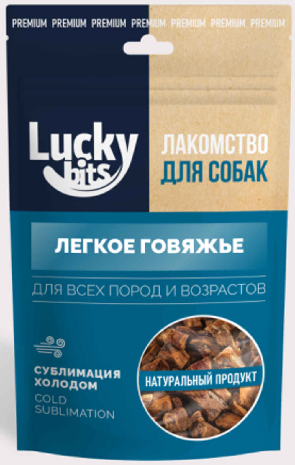 Безымянный
