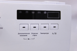 Модуль управления стиральной машины Vestel OWM 4010 LED в сборе с пластиком