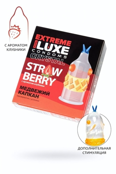 Презерватив Luxe Медвежий Капкан клубника