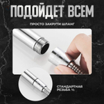 Лейка для душа из нержавеющей стали, водосберегающая массажная насадка с режимом тропического дождя, серебристая