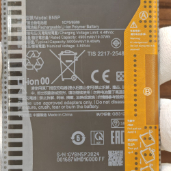 Аккумулятор для Redmi Note 13 4G (BN5P) Категория: "Премиум качество" АКБ 5000mAh Li-ion Polymer