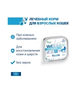 Monge VetSolution Cat Dermatosis (Монж Дерматозис) влажный корм для кошек при заболеваниях кожи 12шт