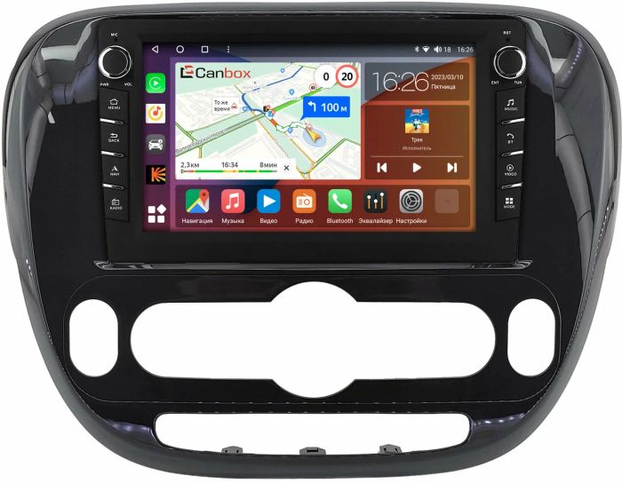 Магнитола для KIA Soul 2 2014-2019 (климат, рамка глянцевая) - Canbox 9-0660 Android 10, Быстрая, CarPlay, 4G SIM-слот