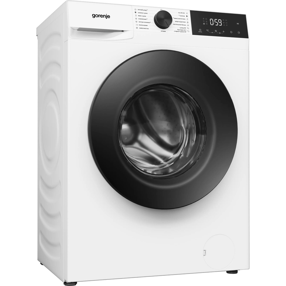 Gorenje WDG2P854A3C2/C