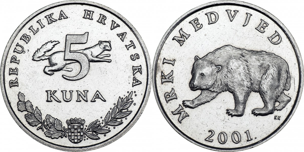 Хорватия 5 кун, 2001 Медведь XF