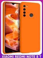 Мягкий Soft Touch чехол из силикона для XIAOMI REDMI NOTE 8T с бархатной подкладкой