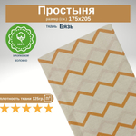 Простыня экспортная Шуйская бязь, Евро Макси, 220х240