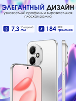 Смартфон HONOR 400 12 ГБ, 256ГБ, GLOBAL, Android 15, камера 108 Мп, экран 6.55",  NFC, Пустынный Золотой
