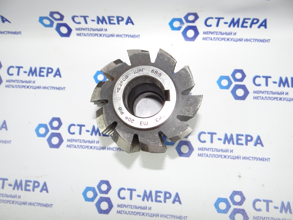 Фреза червячная модульная М3 20град. Р18 кл. В 2°08`