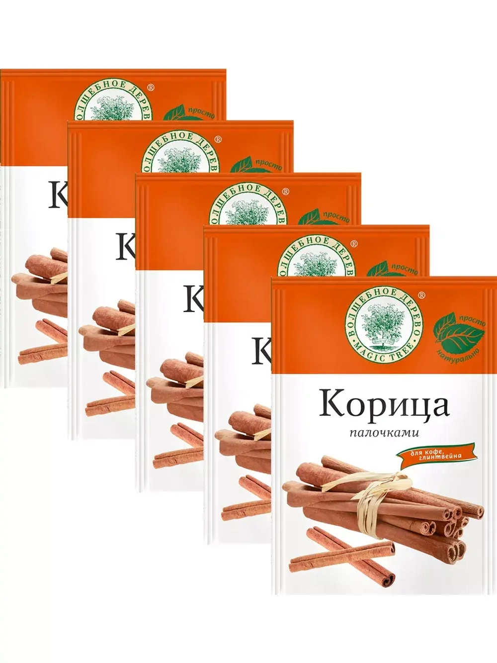 Корица палочками 20г х 5 шт
