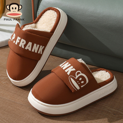 Домашние тапочки Paul Frank Strap (Brown)