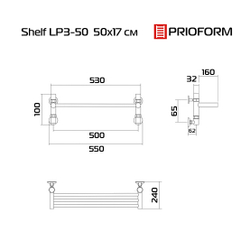 Shelf LP 50x17 см