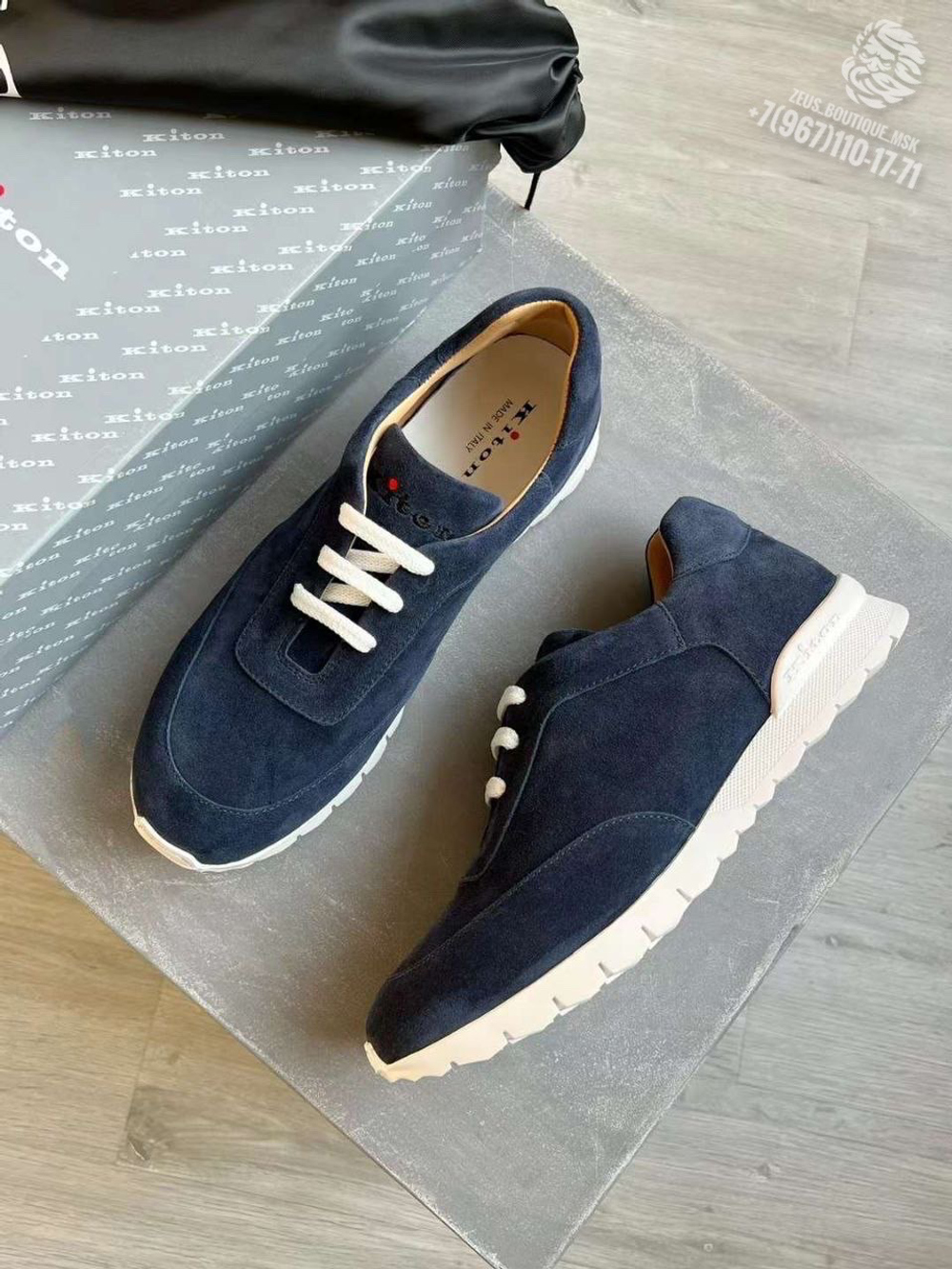 Кроссовки Kiton
