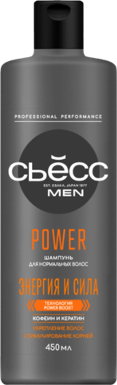 Сьесс Men Шампунь Power 450мл