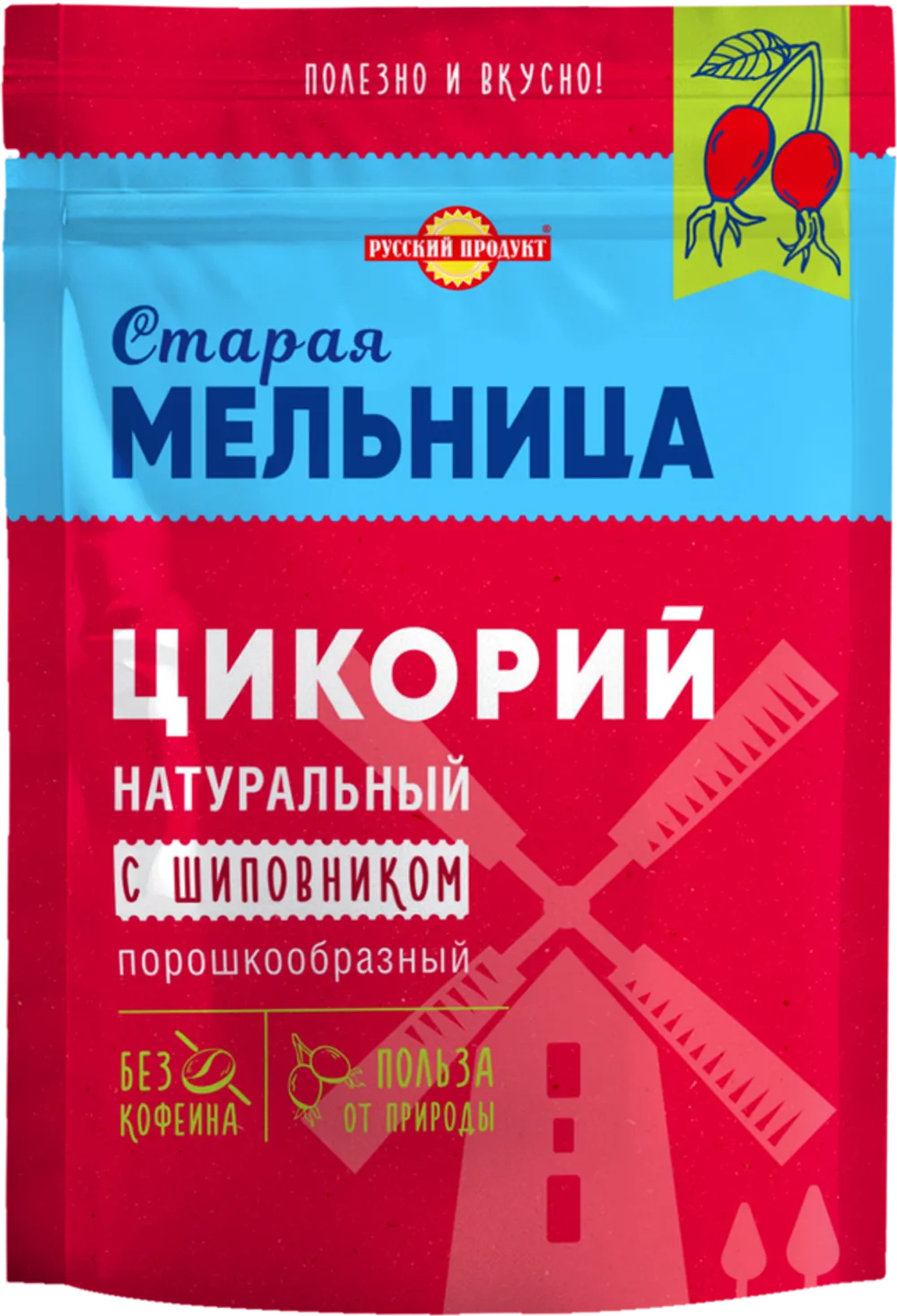 Цикорий Старая Мельница с Шиповником 85г