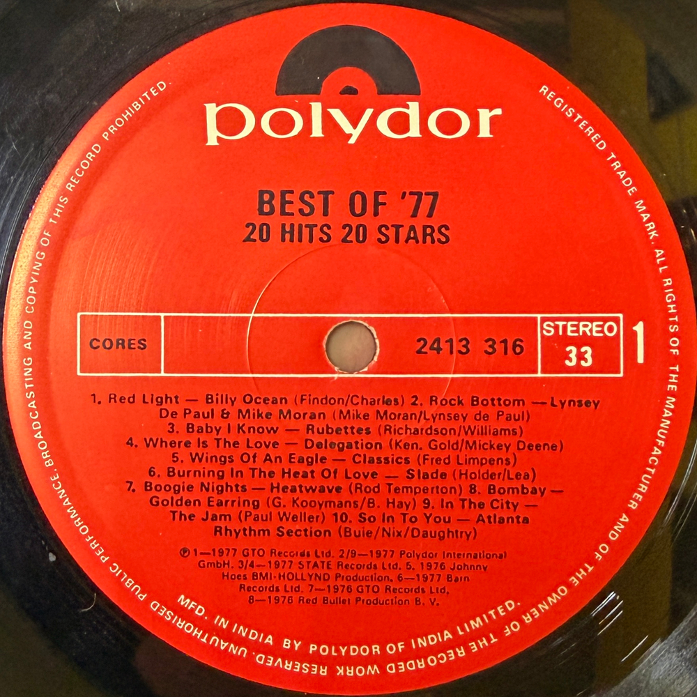 Сборник The Best Of '77 (Индия 1977г.)