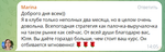 КЛУБ "ДЕНЬГИ С РЫНКА"