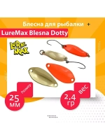 Блесна колеблющаяся для рыбалки на форель окуня голавля LureMax Dotty колебалка