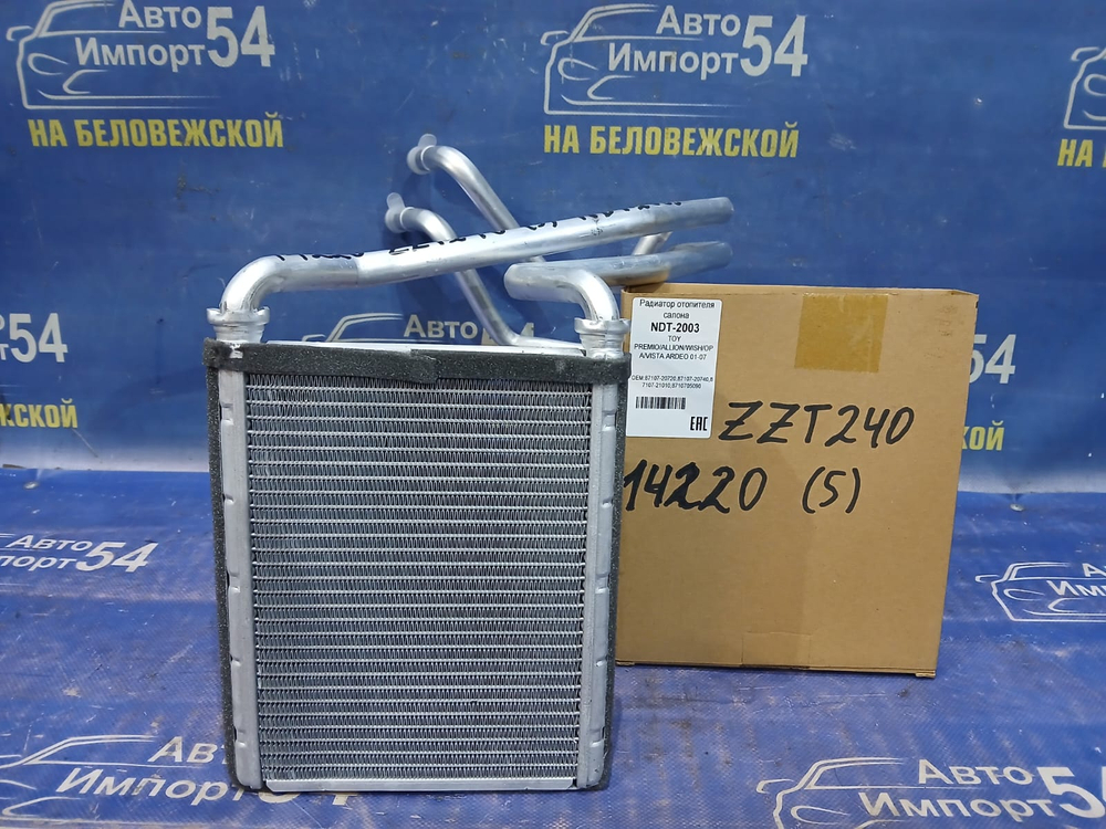 Радиатор печки TOYOTA ALLION 2001-2007