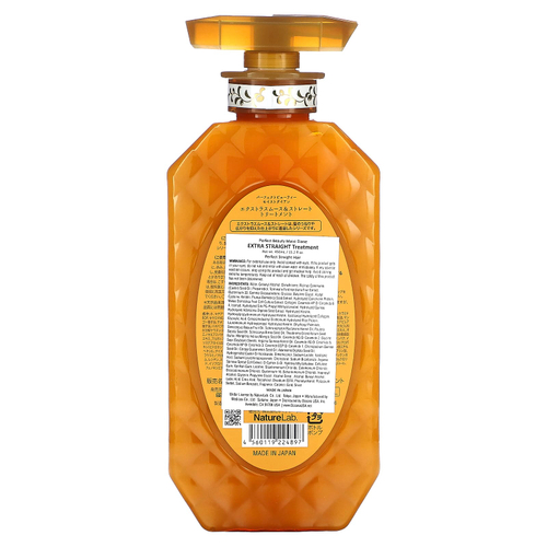 Moist Diane, Extra Smooth & Straight Treatment, 459 мл (15,2 жидк. унц.)