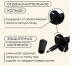 Палки трекинговые maclay Alu 100, телескопические, 2 шт. С чехлом