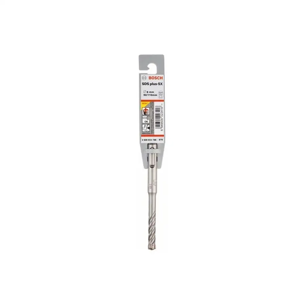 Бур по бетону SDS-plus-5X 8x100x160 мм BOSCH 2608833789