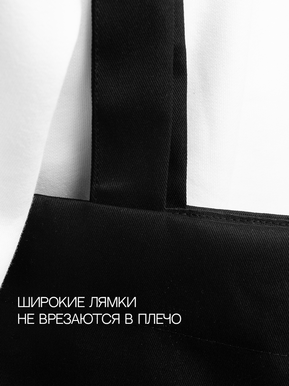 Шоппер | Людовико Эйнауди