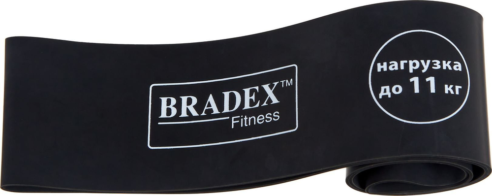 Набор из 4-х резинок для фитнеса Bradex SF 0672, нагрузка 5,5, 7, 9, 11 кг