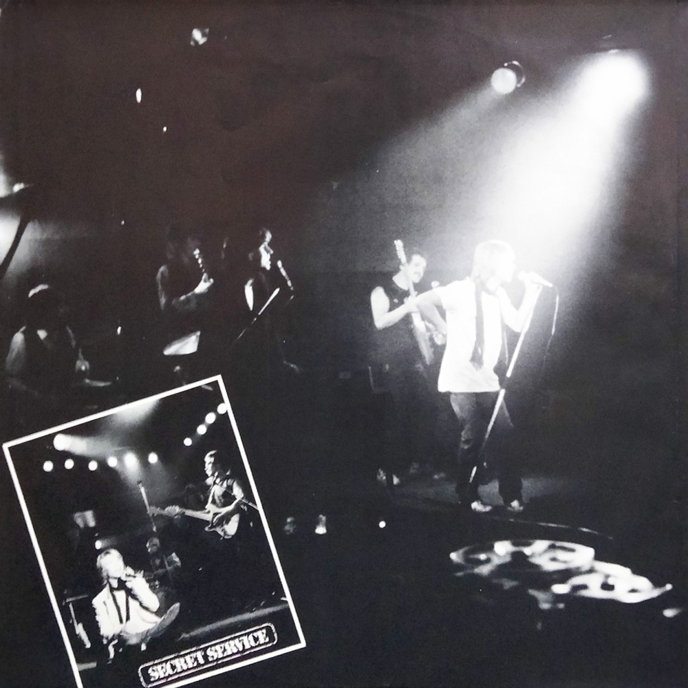 Secret Service / Oh Susie (LP)