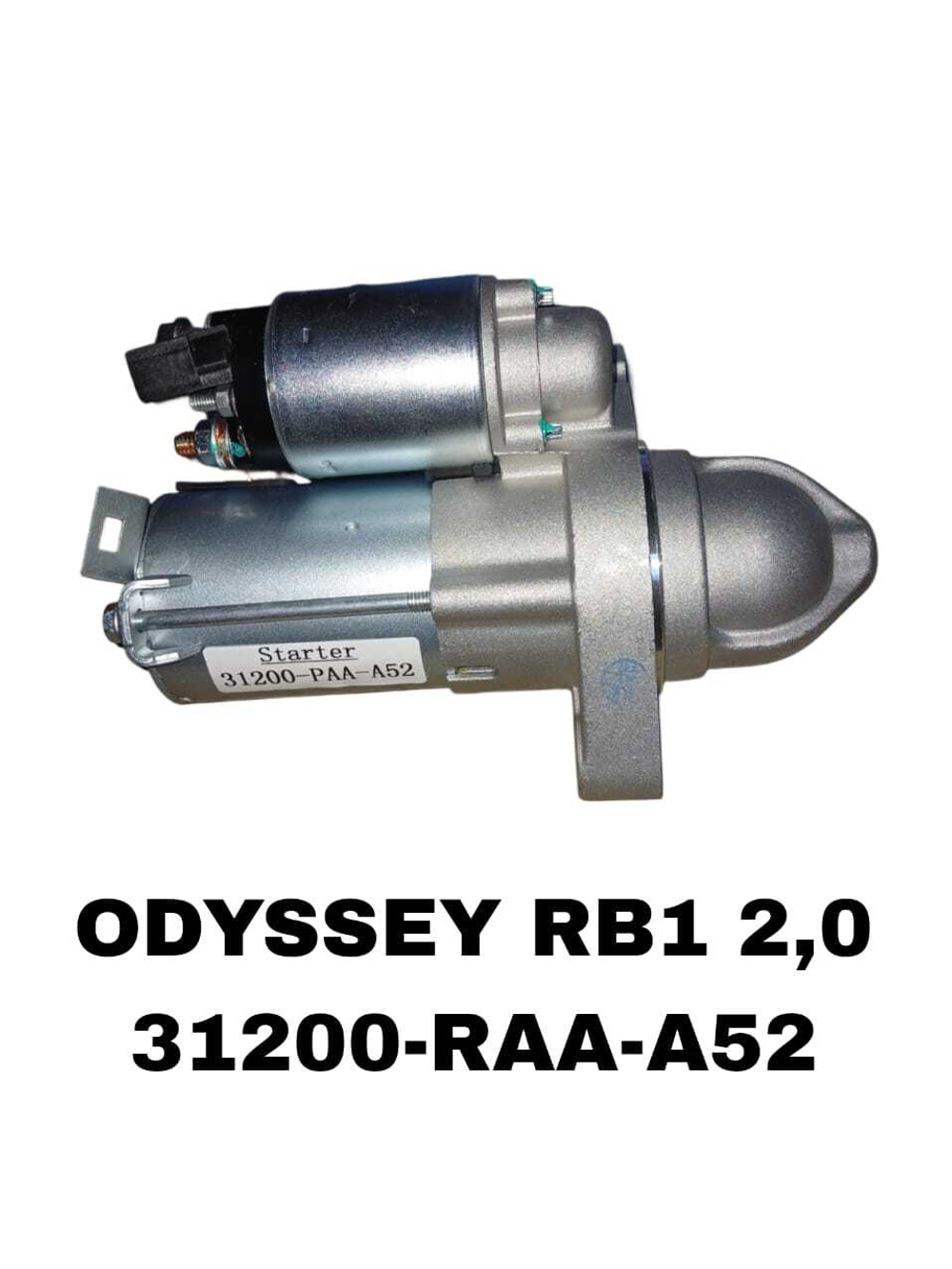 Стартер 31200-RAA-A52 / 10-005! на Honda ODYSSEY RB1 2,0 — купить в Алматы | ADAL AUTO