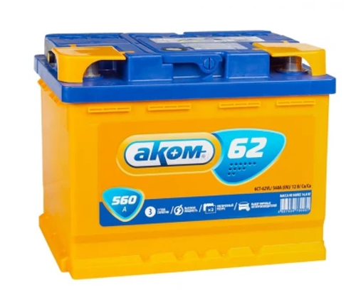 Купить Аккумулятор 6СТ-62 А.ч., п.п., L+, АКОМ