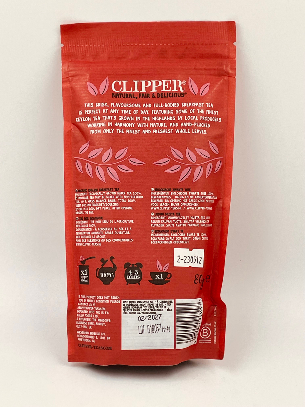 Чай черный Clipper English Breakfast листовой 80 г (из Финляндии)