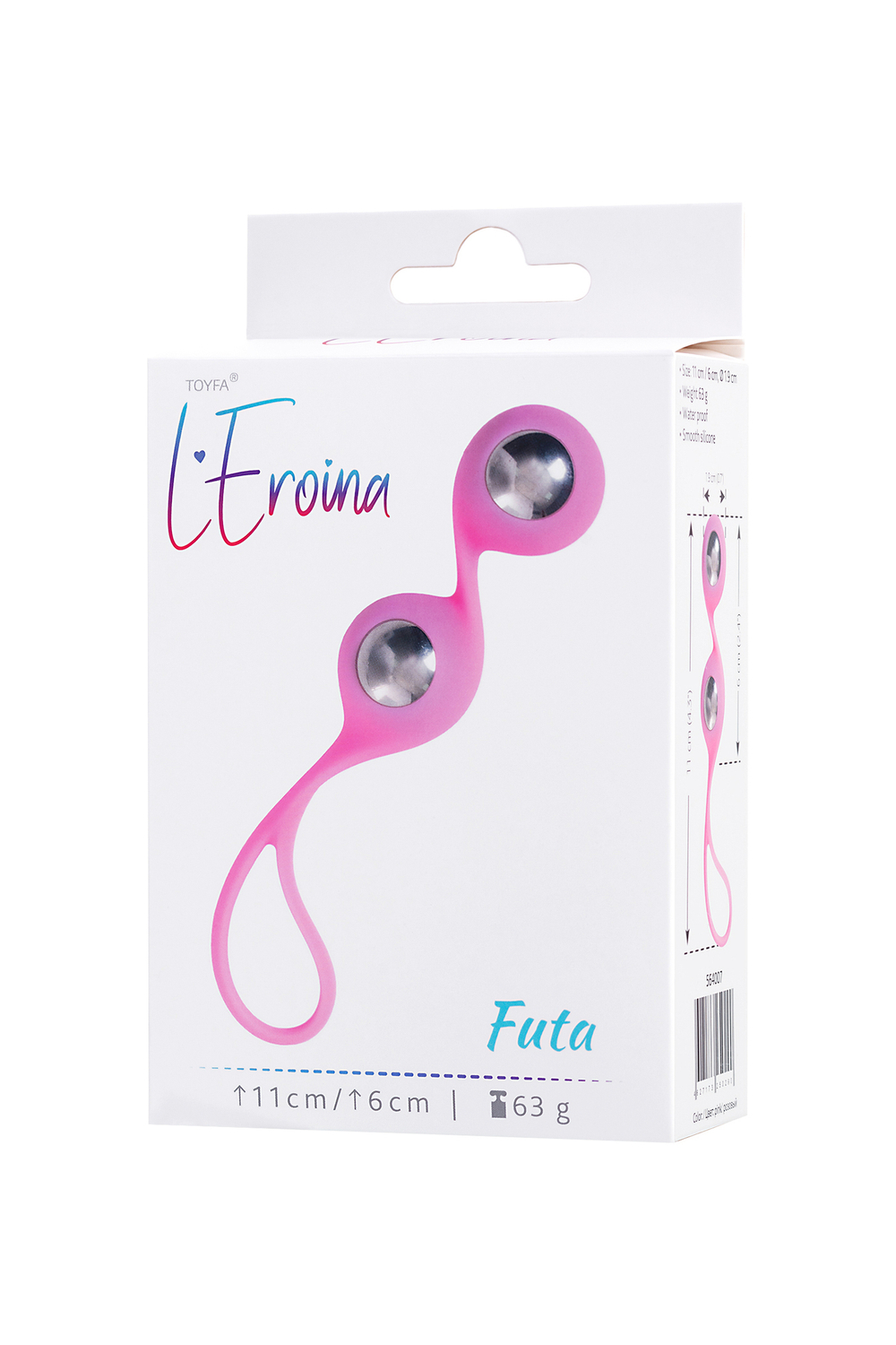 Вагинальные шарики L'Eroina Futa, силикон, розовый, 11 см, Ø 1,9 см, 63 г