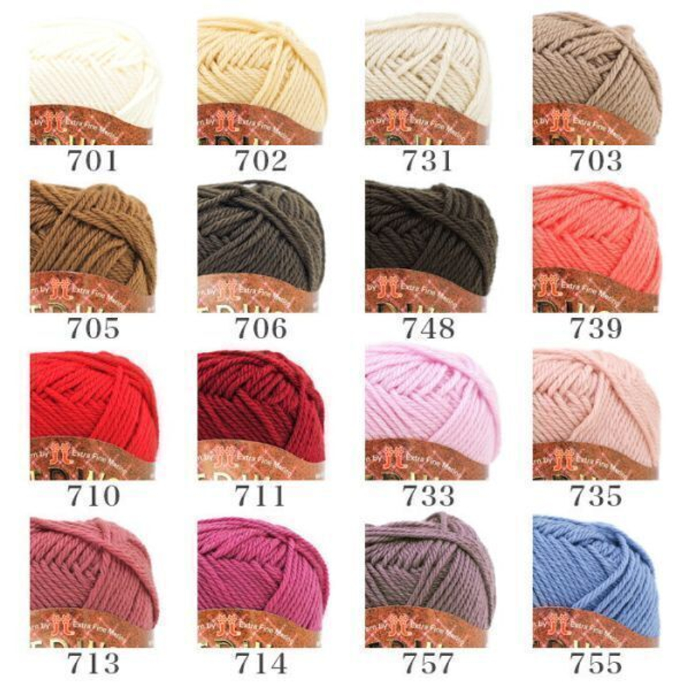 Exceed Wool FL, цвет 752 темно-зеленый