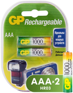 Аккумулятор AAA 1000мАч GP (Цена за блистер 2-штуки)