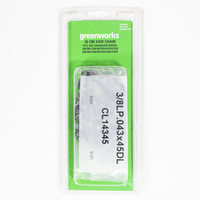 Цепь для пилы Greenworks 24V/40V, 30 см
