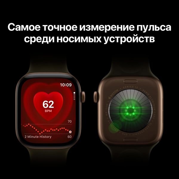Умные часы Apple Watch Series 12 46 мм Pearl White Ceramic Case with Sport Band (M/L) Песочный | Sand