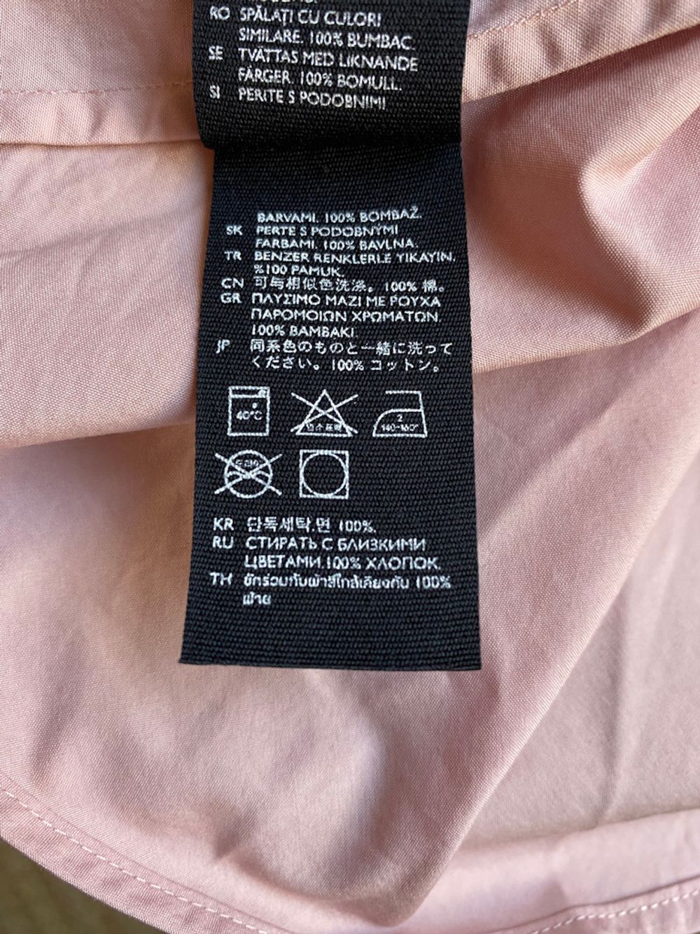 Платье Cos