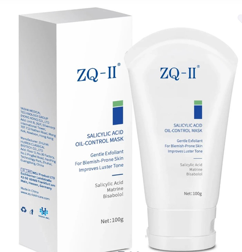 Маска для жирной и проблемной кожи с салициловой кислотой |Salicylic Acid Oil-Control Mask, 100 гр