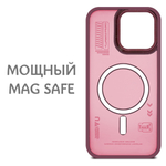 Дизайнерский чехол из мягкого пластика для IPHONE 16 с MagSafe и усиленной защитой камеры