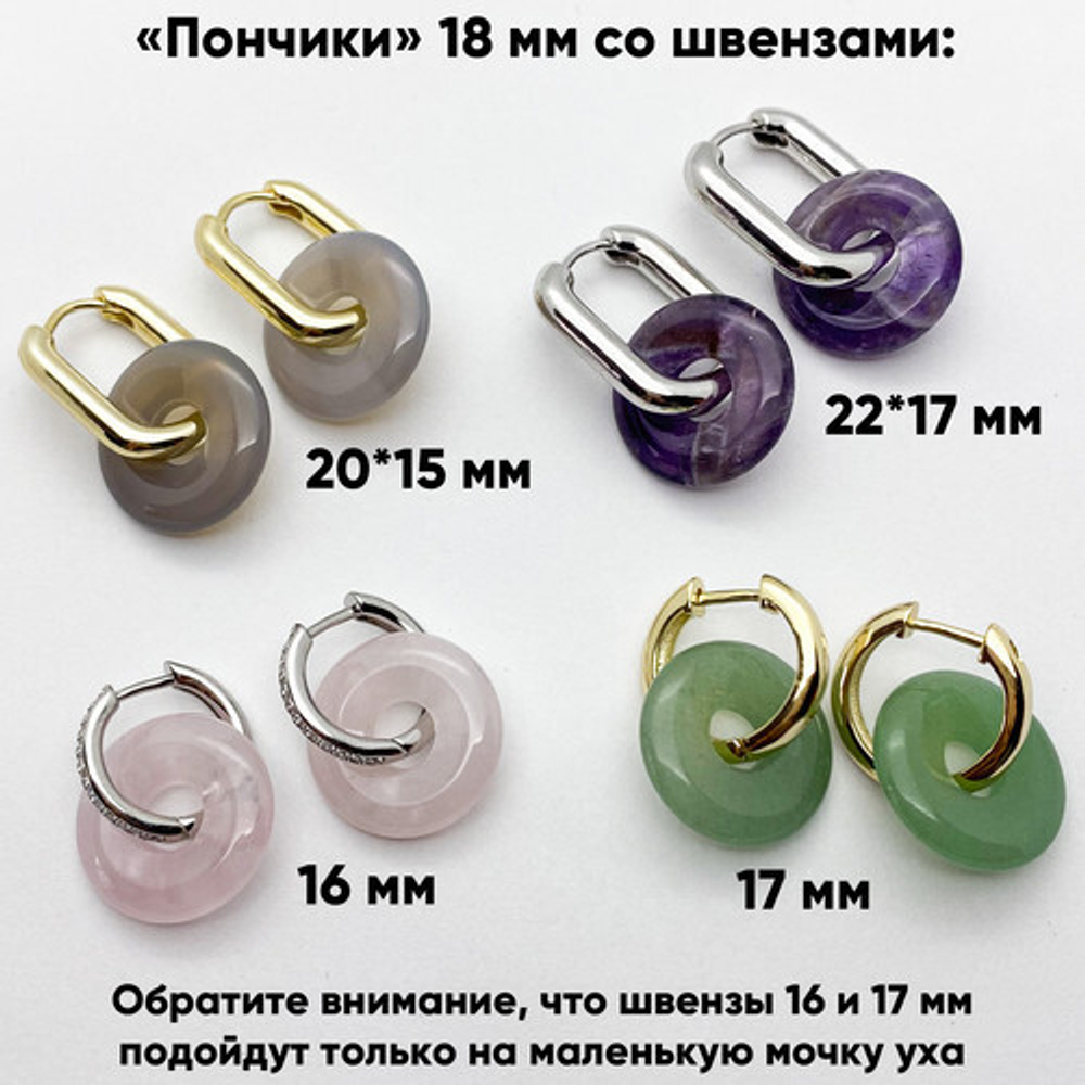 Тигровый глаз, размер 18 мм, цена за 1 шт