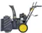 Бензиновый снегоуборщик "HUTER" SGC 4100 Winter PRO