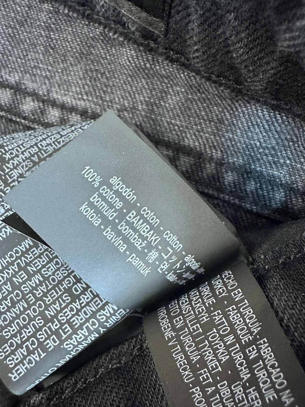 Джинсы Zara