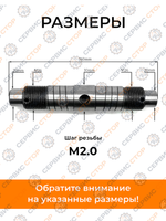 VM048-mototraktor (5)