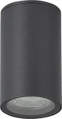 Потолочный светильник уличный Tubo SL9010.712.01 ST Luce