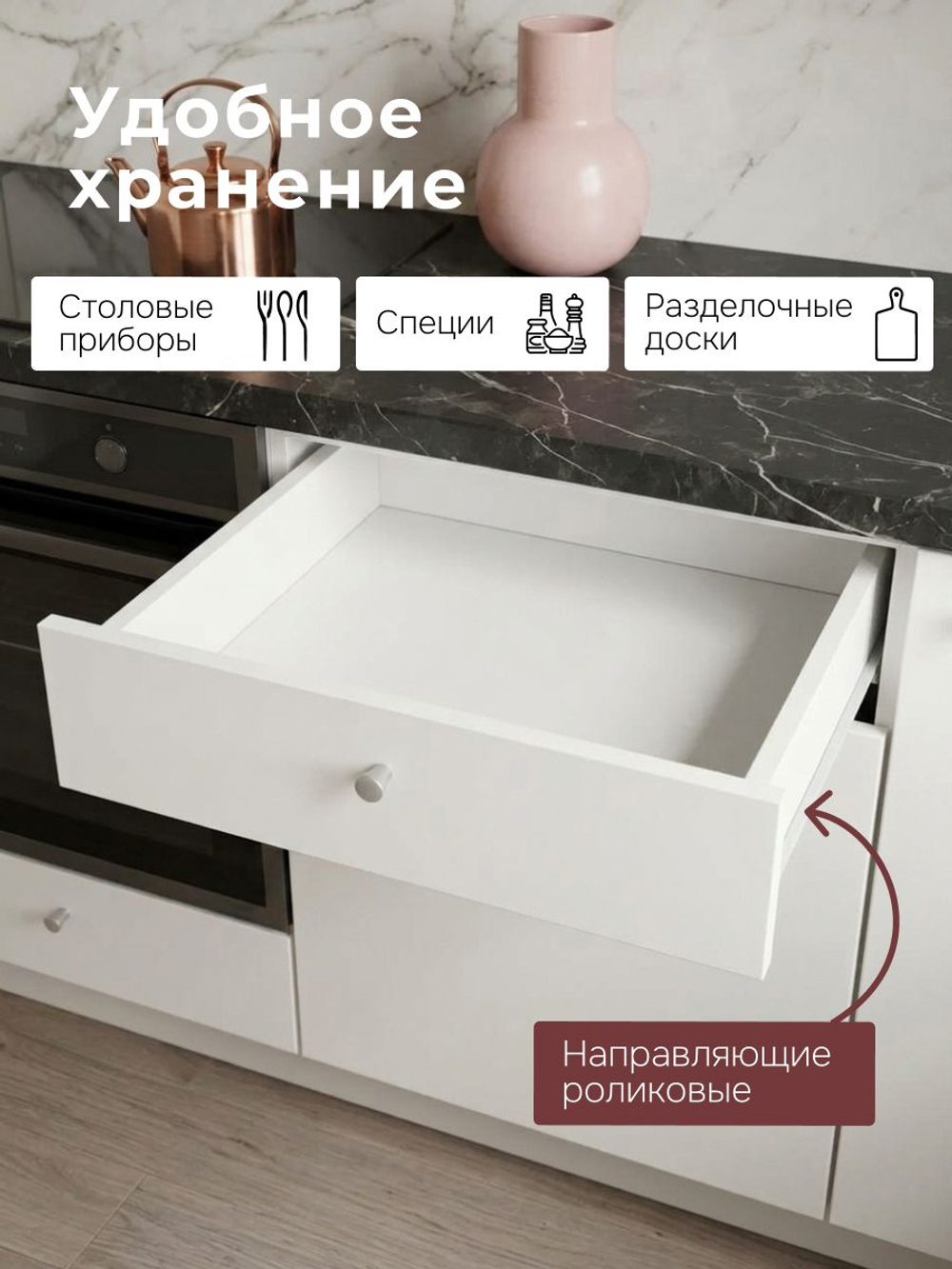 Кухонный гарнитур, 122х60х200, Кнок, KNOXHULT (КНОКСХУЛЬТ), белый, Marmur