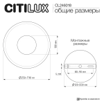 Настенный светодиодный светильник Citilux Mares CL246018