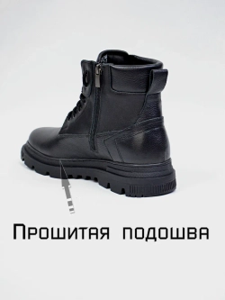 Ботинки Зимние Тимберленд