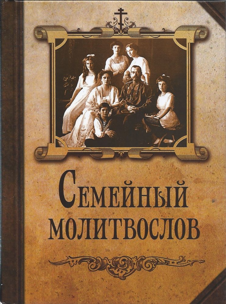 загруженное (31).jpg